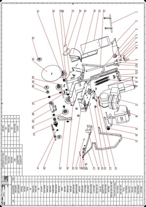 Exploded view voor: Vloerzagen SuperCut 500X